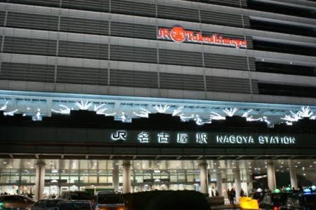 Mystay758 Nagoya Sakae Monthly #10 Екстер'єр фото